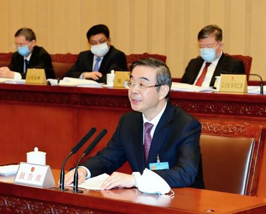 周强就设立北京金融法院的决定草案向全国人大常委会作说明_澎湃号·政务_澎湃新闻-The Paper