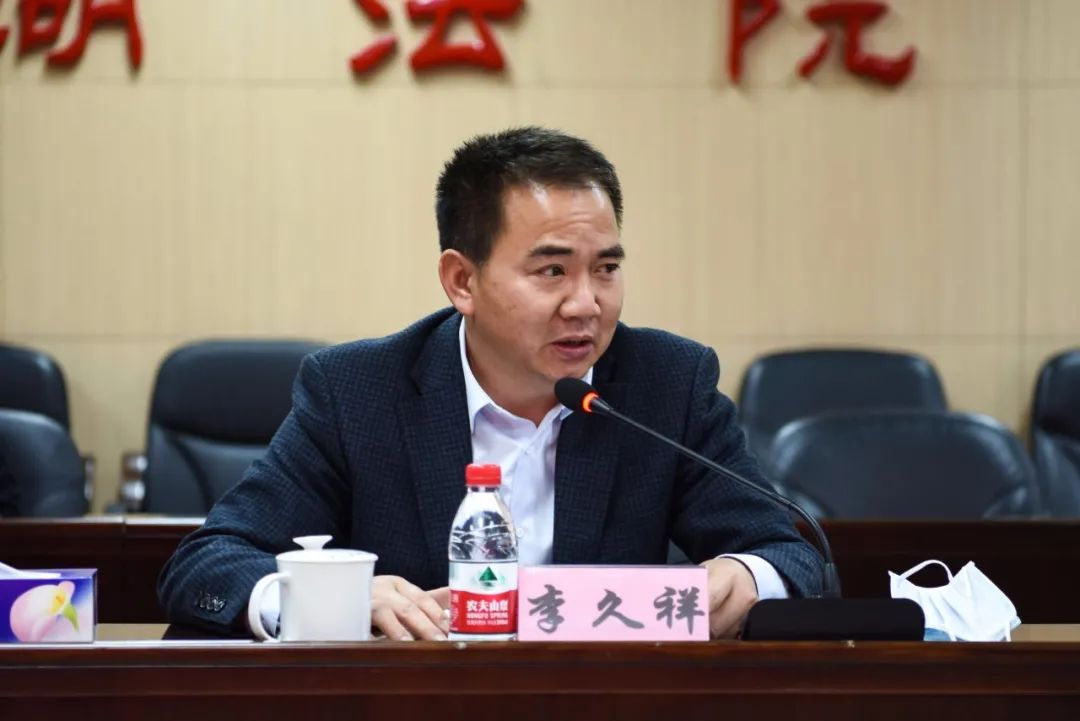 聚焦湾区新定位 长远谋划新发展 | 罗湖法院召开2021年度工作务虚会