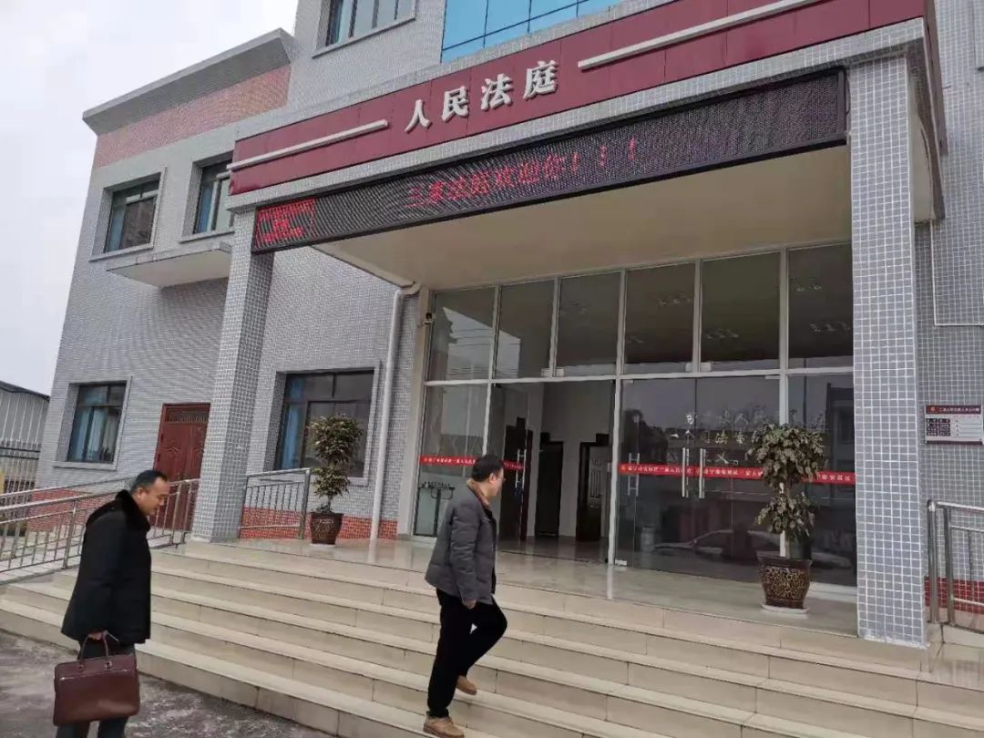 中心法庭是安居区人民法院按照上级法院有关精神,改变以行政区划设置