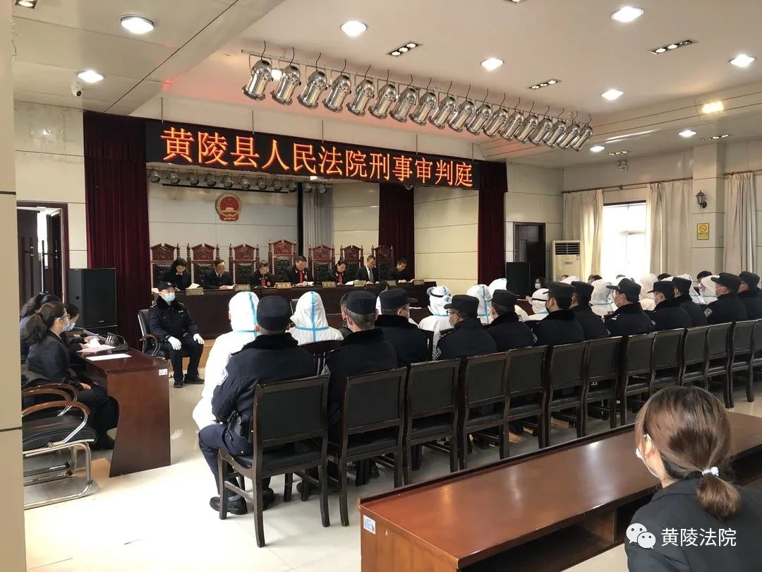 事实,结合各被告人的犯罪情节,危害后果及认罪态度,依法做出上述判决