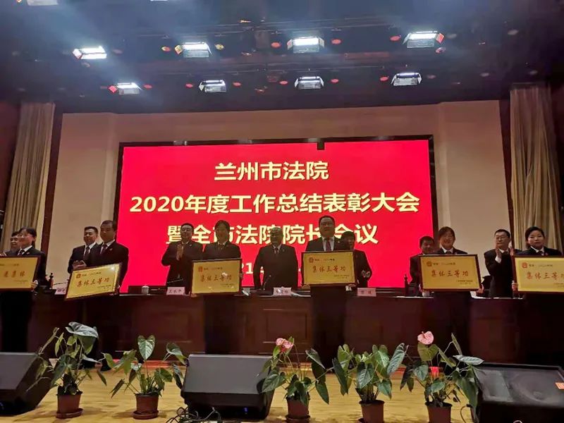 2020年永登县GDP_兰州机场规划接入轨道!这座县城成为人生赢家,GDP高达112亿元