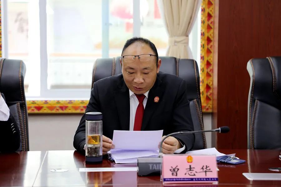 【关注】迪庆中院党组召开2020年度民主生活会