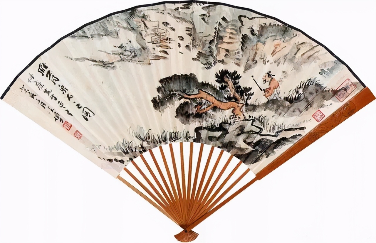 艺术推荐陆俨少20幅扇面画精选清风拂面