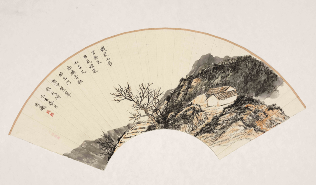 艺术推荐陆俨少20幅扇面画精选清风拂面