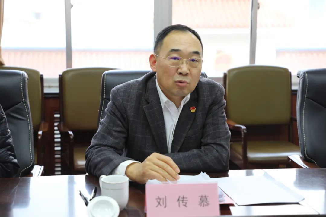 牟平法院党组召开2020年度民主生活会