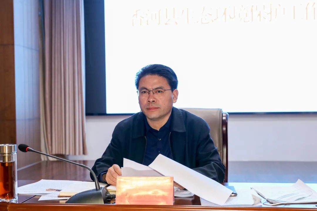 我县召开生态环境保护工作会议