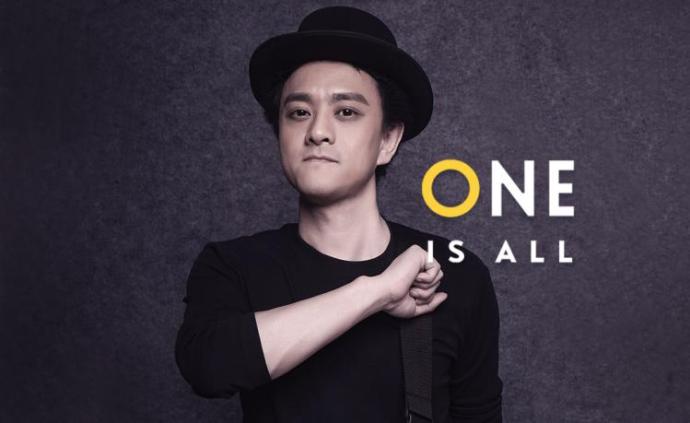 澎湃新闻 专注时政与思想 thepaper.cn