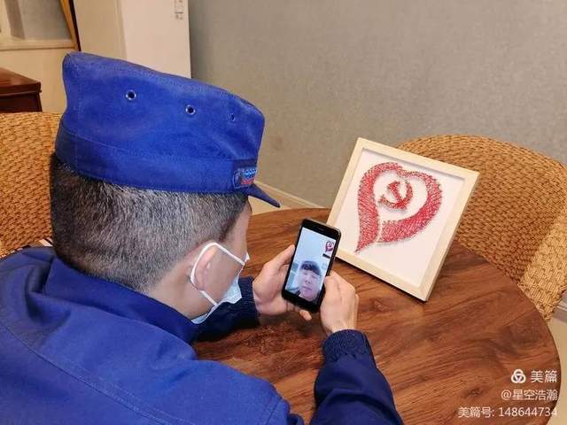 "蓝朋友"的"diy"暖心小作品献礼建党100周年
