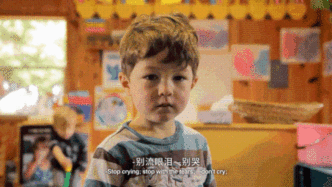 “逼他阳刚”背后，既贬低了女性又贬低了男性