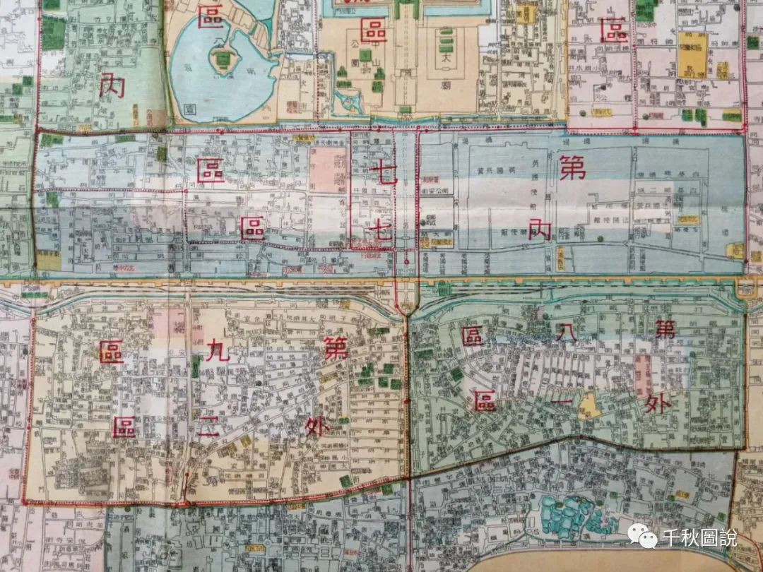 科普丨民国老北京地图之最新北平分区图