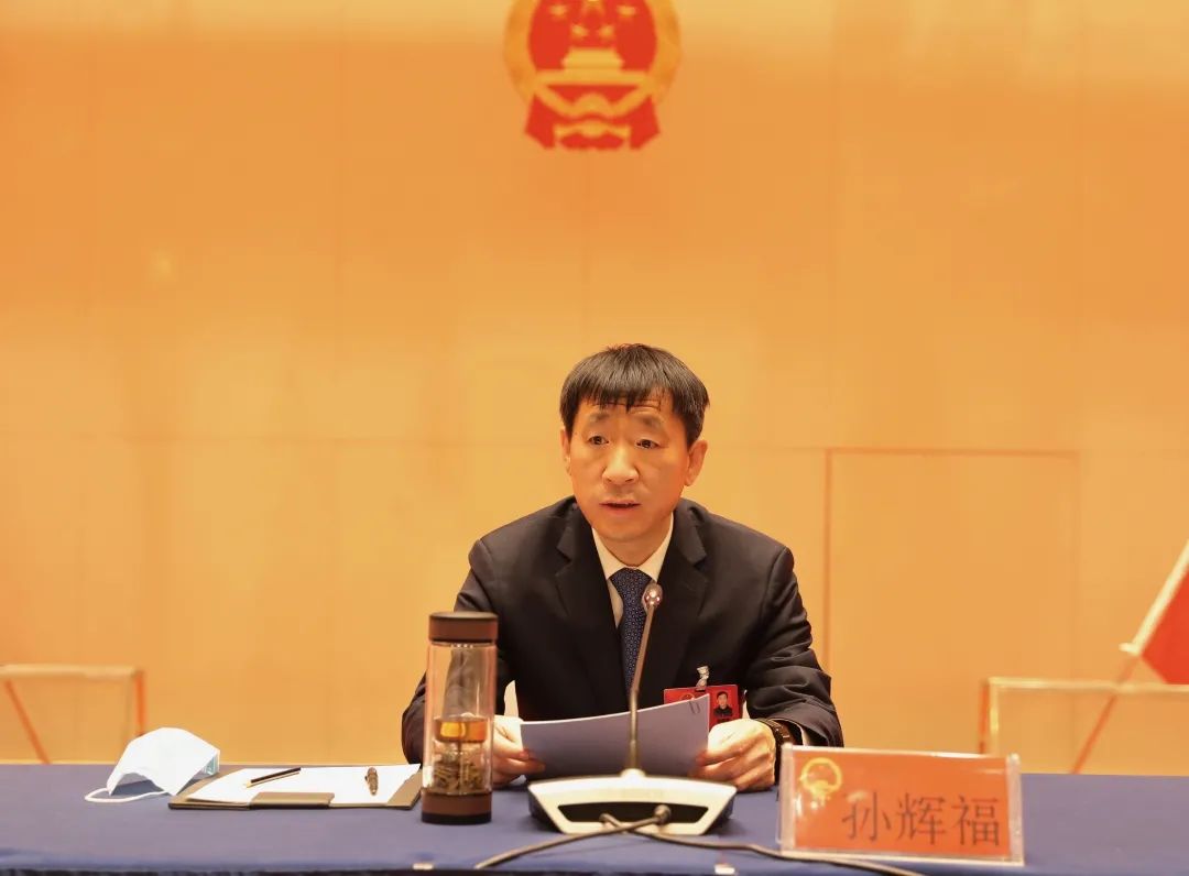 2月3日下午,唐山市路南区第十六届人民代表大会第七次会议中共党员