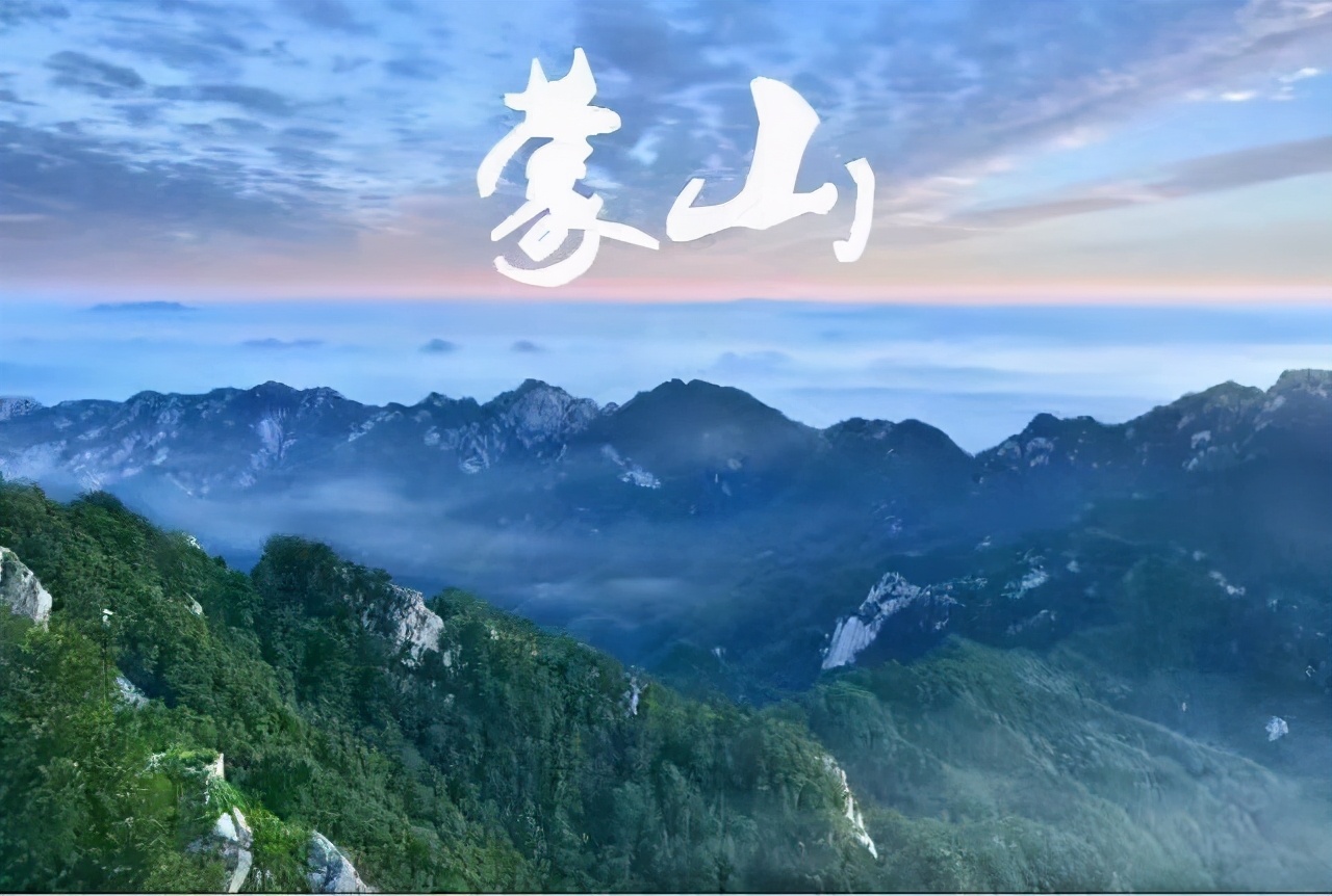 今日立春临沂最适合春游的地方山水美成一股清流