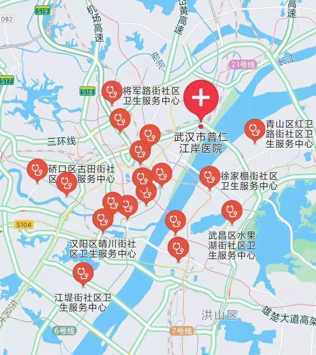 高德地图在武汉等29城上线"新冠疫苗接种点地图",但十类人群不适合