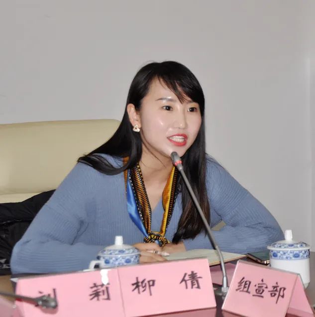 柳倩市广电台新闻综合广播负责人刘莉市广电台交通音乐广播主持人丁行