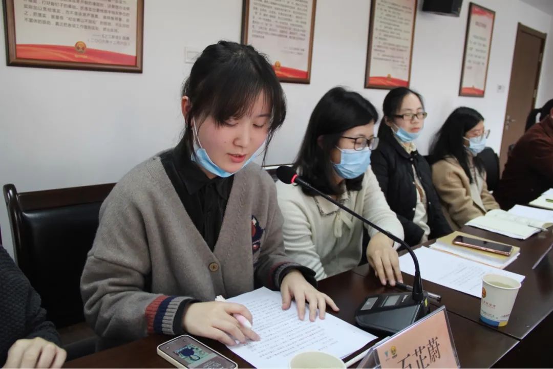 贾仕银黄咏梅熊志娟季建红▲市委统战部常务副部长叶美峰主持会议来源