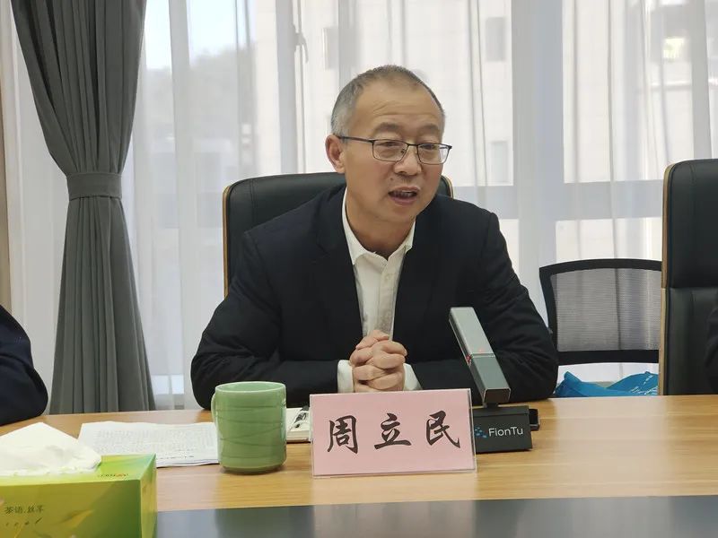 遂昌县委常委,统战部长周立民出席会议并讲话.