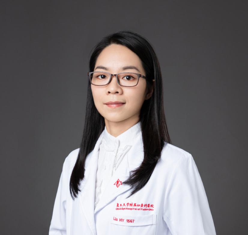 李敏原标题:《科普|老公快来,产科医生叫我住院引产!