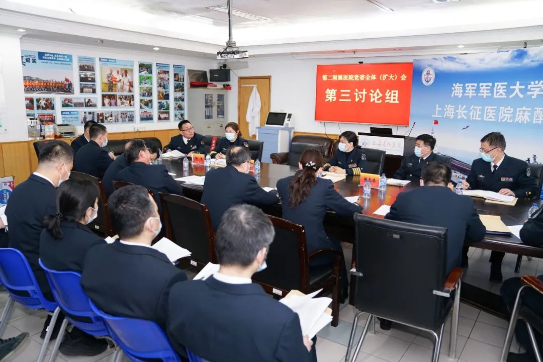 院党委工作报告和纪委工作报告,最后,宋耀星政委对全天会议进行小结