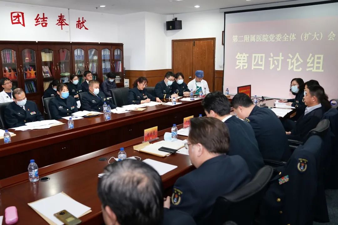院党委工作报告和纪委工作报告,最后,宋耀星政委对全天会议进行小结