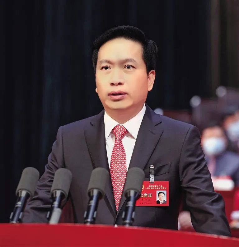 2021年陕西省人民政府工作报告(全文)