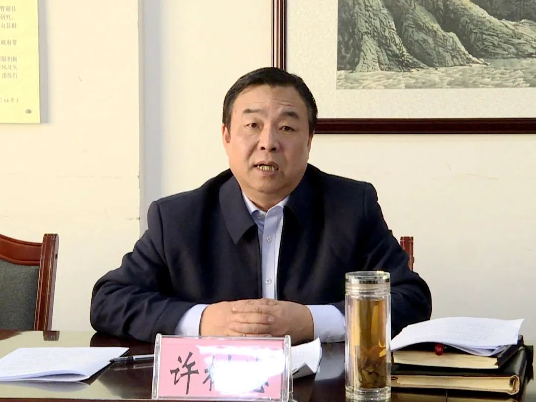 主持会议,县政府党组副书记,副县长陈新民,党组成员,副县长张会平