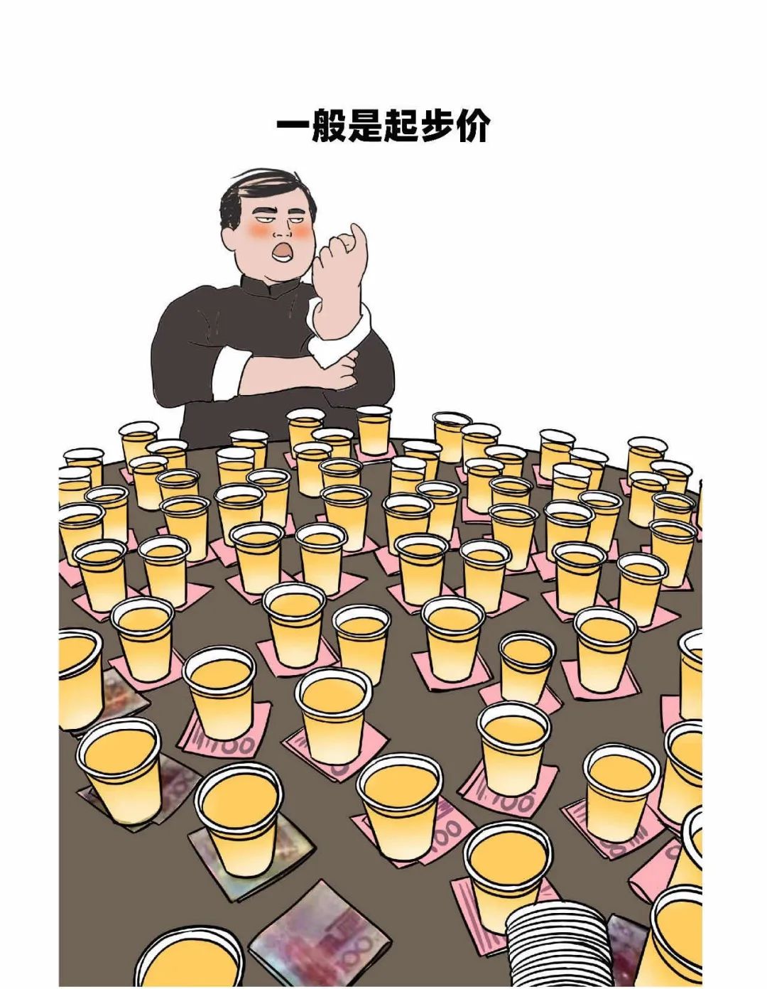 1月起,深圳賣酒和肥宅水不亮這張紙,最高罰1000!