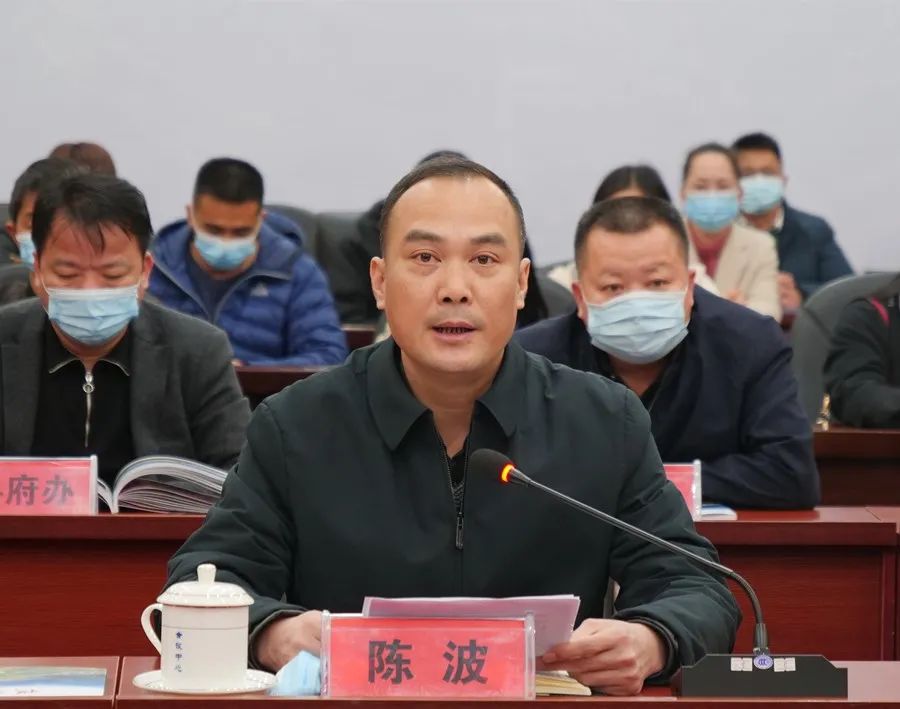 县委常委,副县长陈昕,县委常委,副县长陈波,以及到我县中医院支医的梁