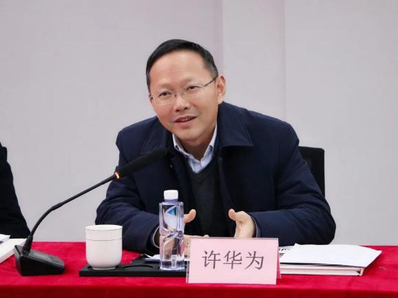 中国科学院院士俞书宏一行来庐江高新区调研