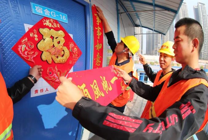 疫情防控广西发文要这样做好人民群众就地过年服务保障工作