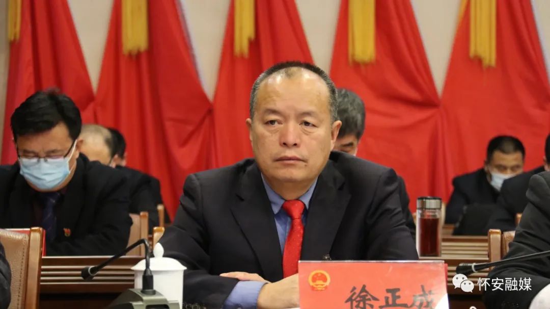 聚焦两会怀安县第十六届人民代表大会第五次会议开幕县长李建龙作政府