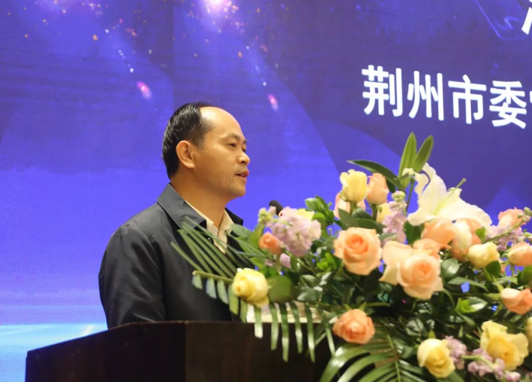 市委常委,组织部长汤同新在智谷61科创荆州创新