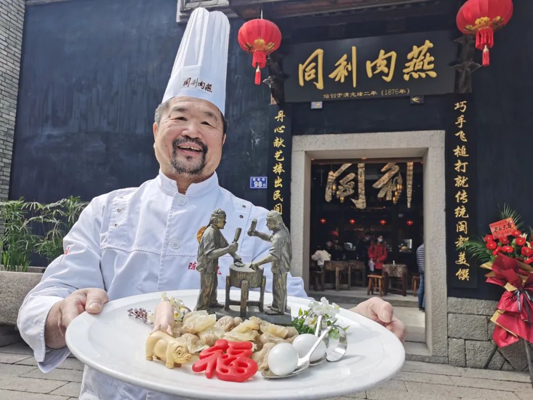 同利肉燕入驻足不出户就能品正宗福州味