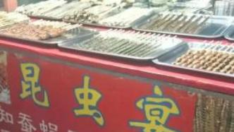 这届狠人，已经开始喝蟑螂汁了