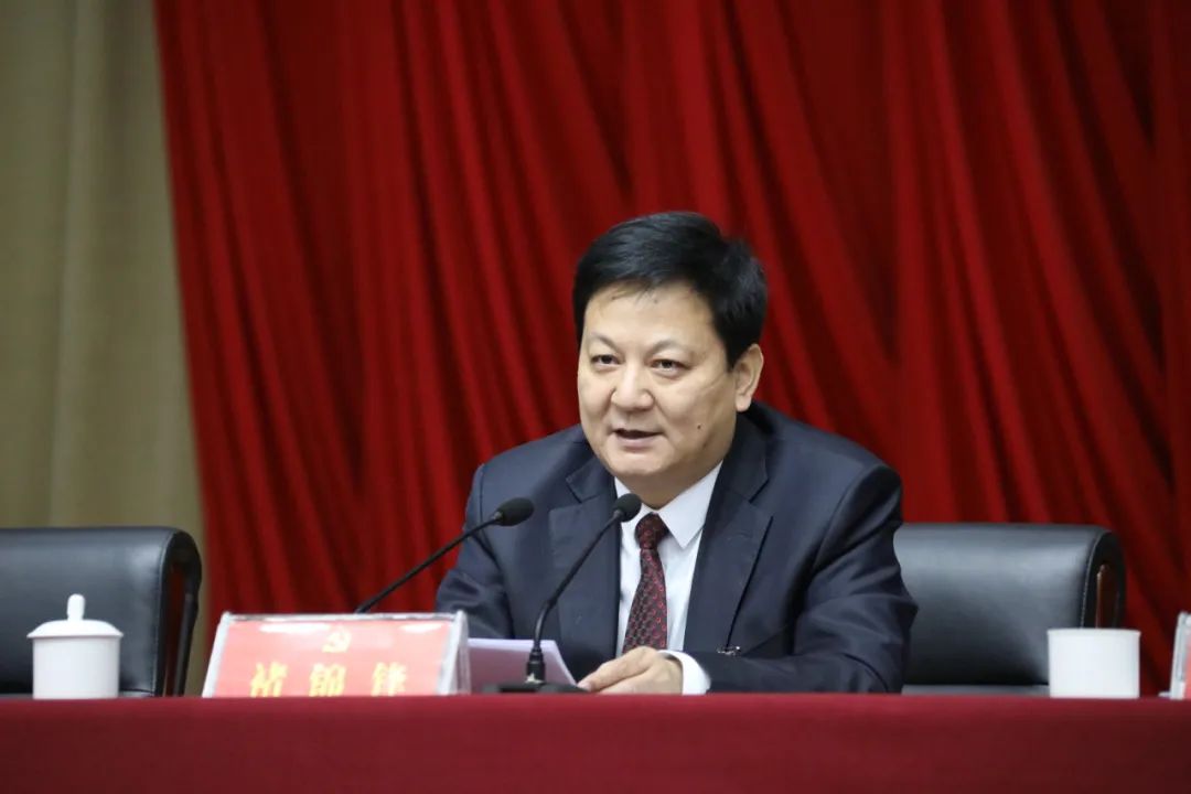 中共韩城市委十八届八次全会暨市委经济工作和农村工作会议召开褚锦锋