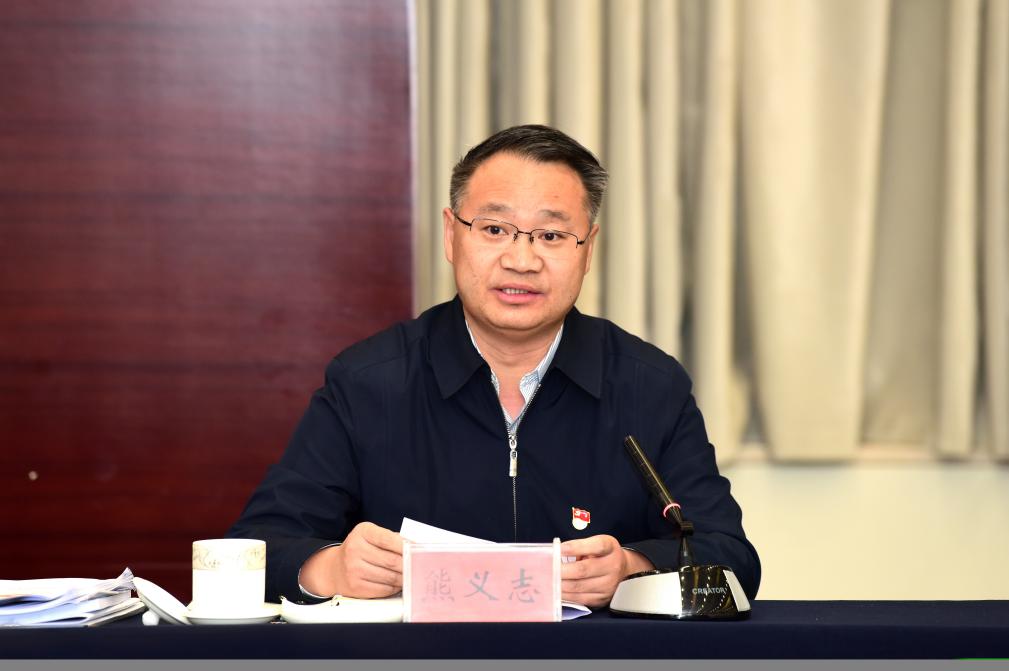 青海省高级人民法院党组召开2020年度民主生活会