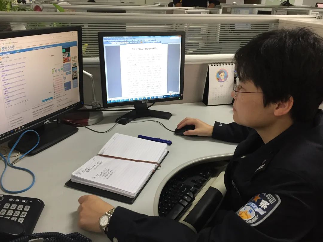 警察故事揭秘网线那头的秩序维护者上海女网警陈川