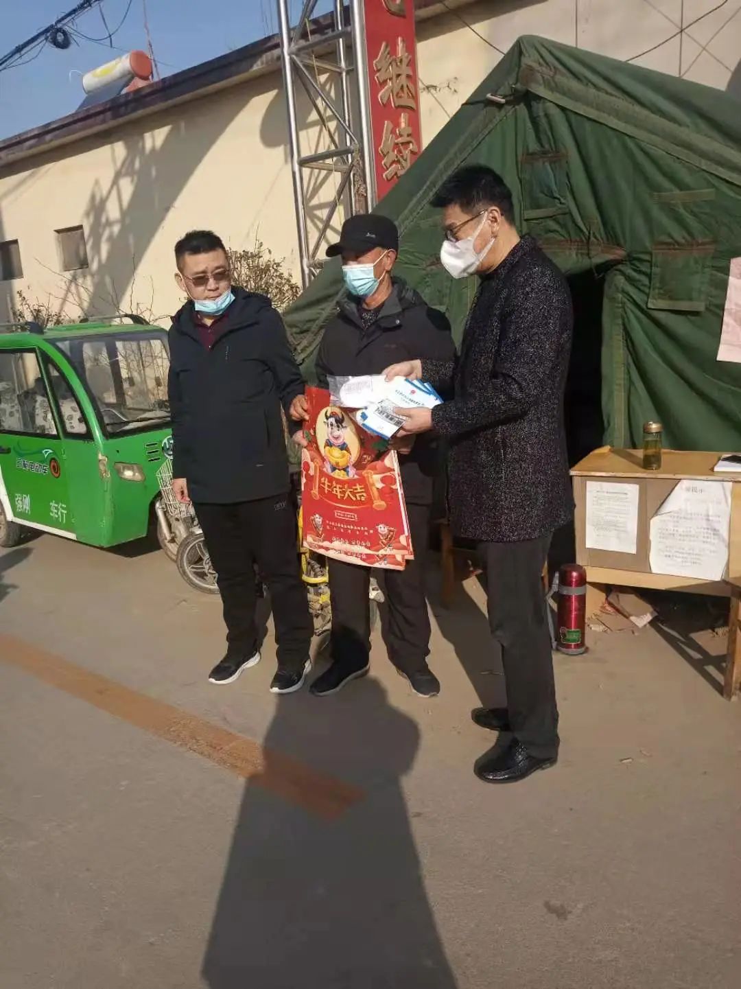 学用民法典,平安过大年 汶上县村(社区)法律顾问1月30日,31日活动掠影