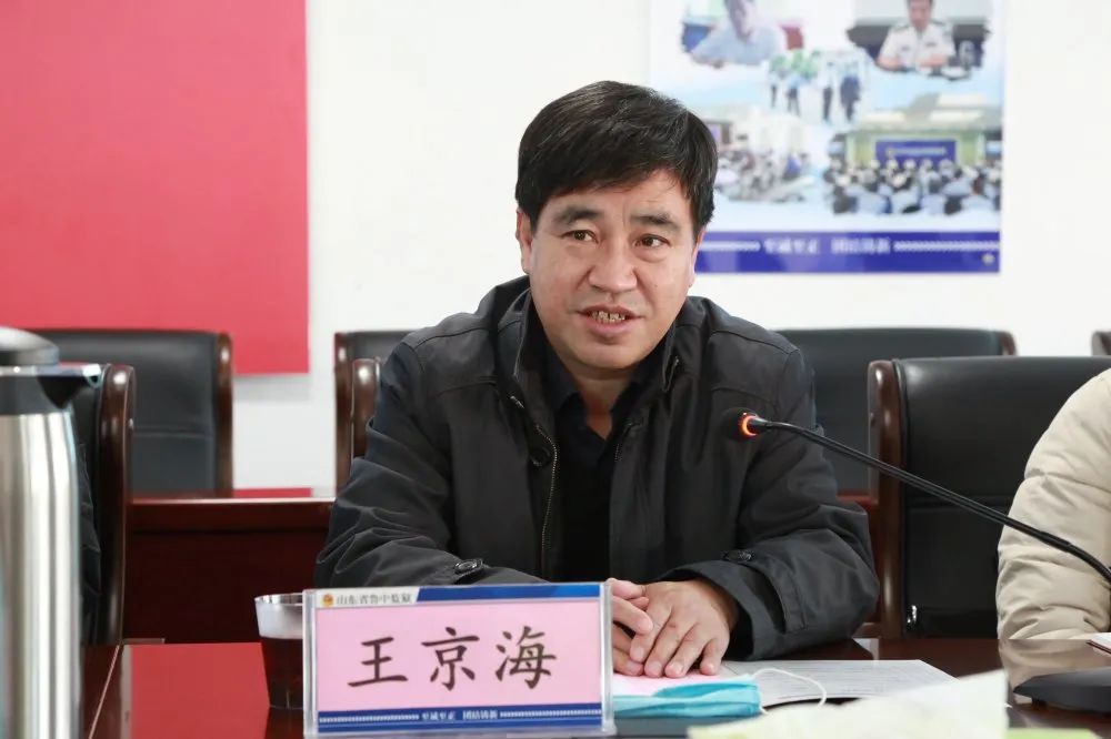 山东省鲁中监狱举办"深化狱务公开 推进法治监狱"开放日活动