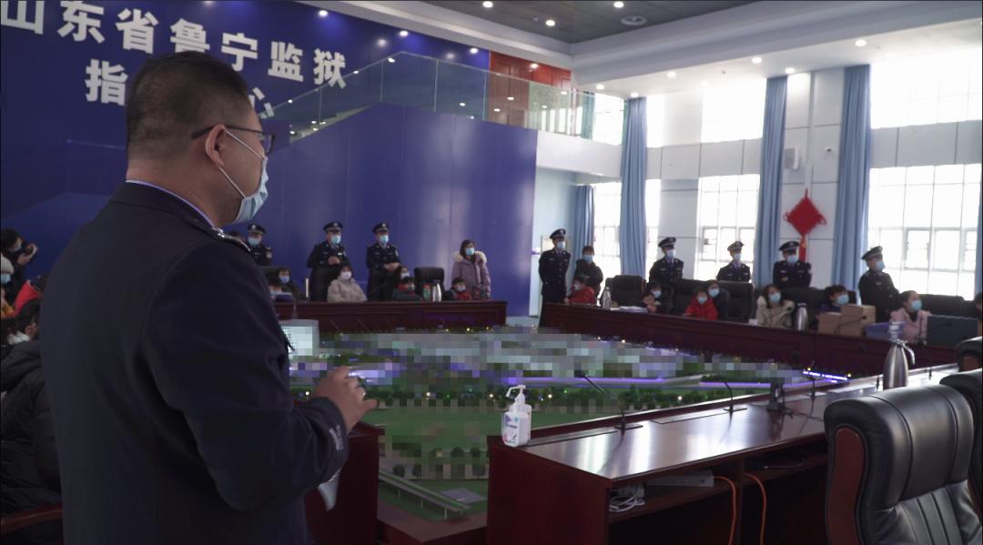 鲁宁监狱庆祝首个中国人民警察节