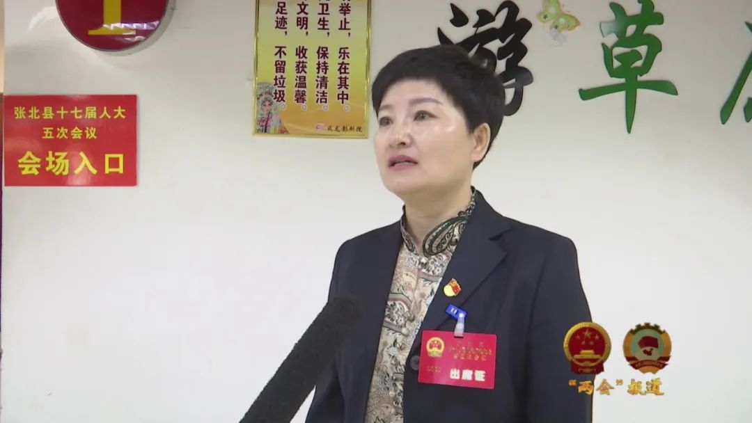 县人大代表 邓小英