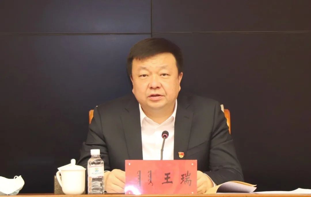 会议传达学习了中央军委2021年开训动员令,内蒙古军区和鄂尔多斯军