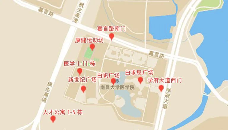 新命名建築平面分佈圖前湖之畔 學府巍巍日升月恆