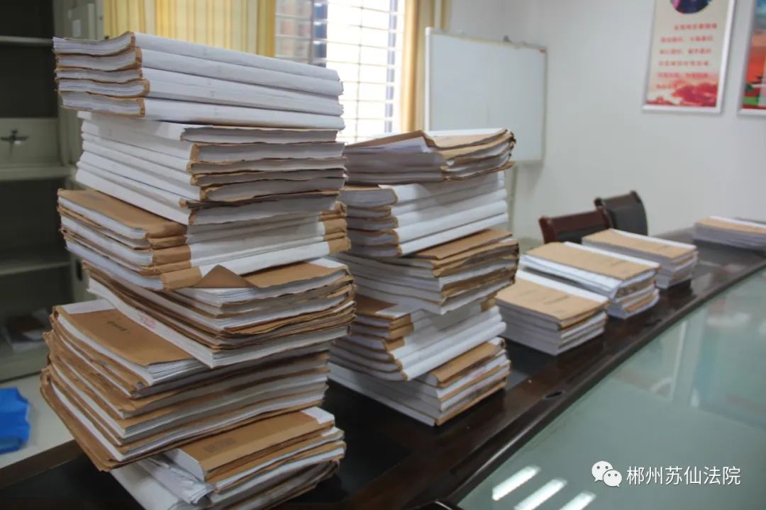 17"谭泽旭等20人涉黑专案卷宗材料2018年以来,该院共受理并审结涉黑恶