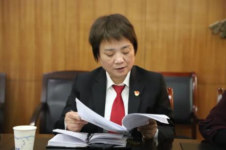 孟津法院党组召开2020年度民主生活会