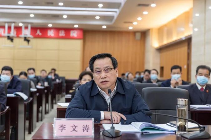 李文涛 省法院党组成员,省纪委监委派驻省法院纪检监察组组长省法院要