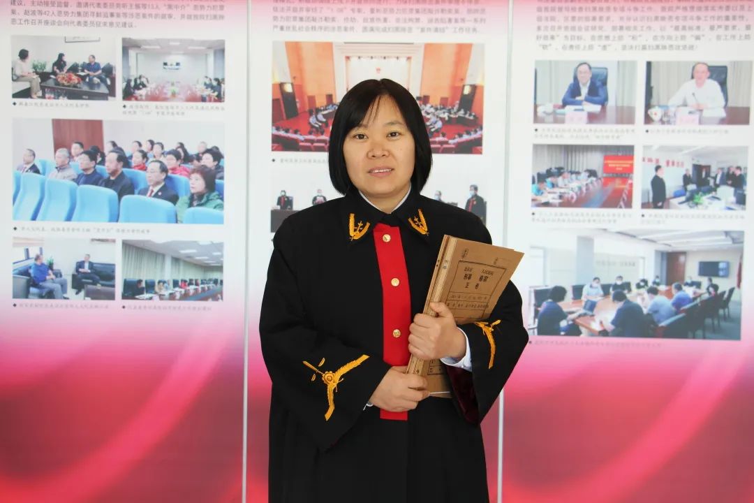 北京法官故事王莹巾帼扫黑恶柔肩挑重担