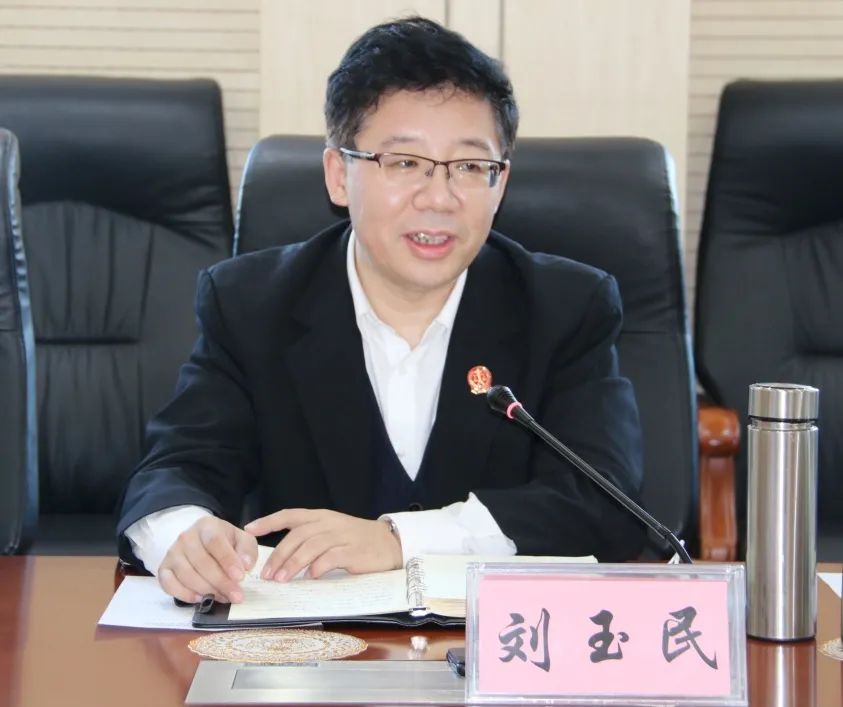 传承水库精神 共话密法发展 | 密云法院召开领导班子民主生活会征求