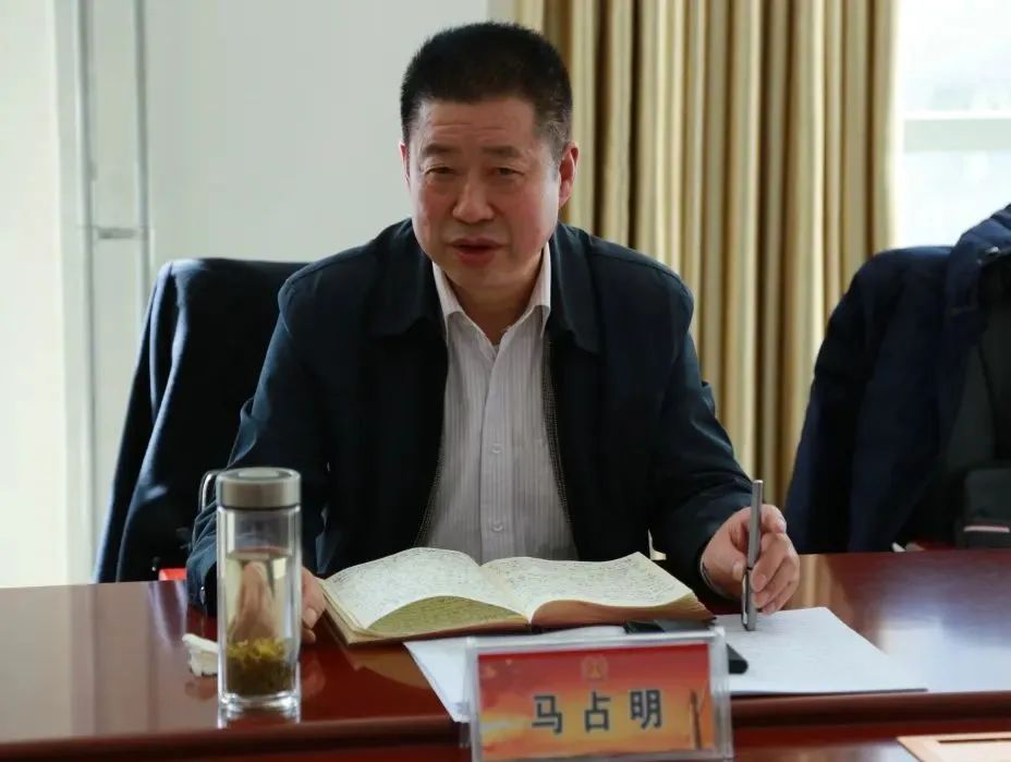 刘鹏博同志进行了点评,他充分肯定了此次民主生活会的效果,认为会前