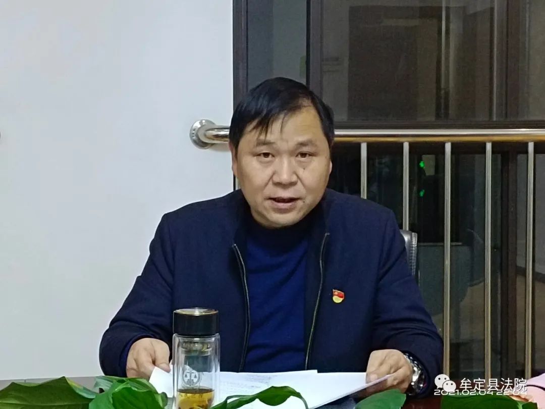 (院党组书记,院长陈发喜)