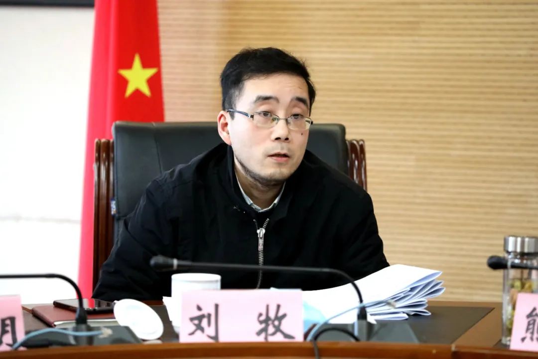 民主生活会征求意见情况;党组书记,院长熊德全代表班子作了对照检查